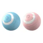 Smart Cat Toys Automatic Rolling Ball